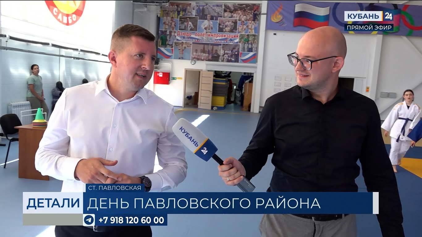 Сергей Браславец: район входит в краевую пятерку по реализации комплекса ГТО