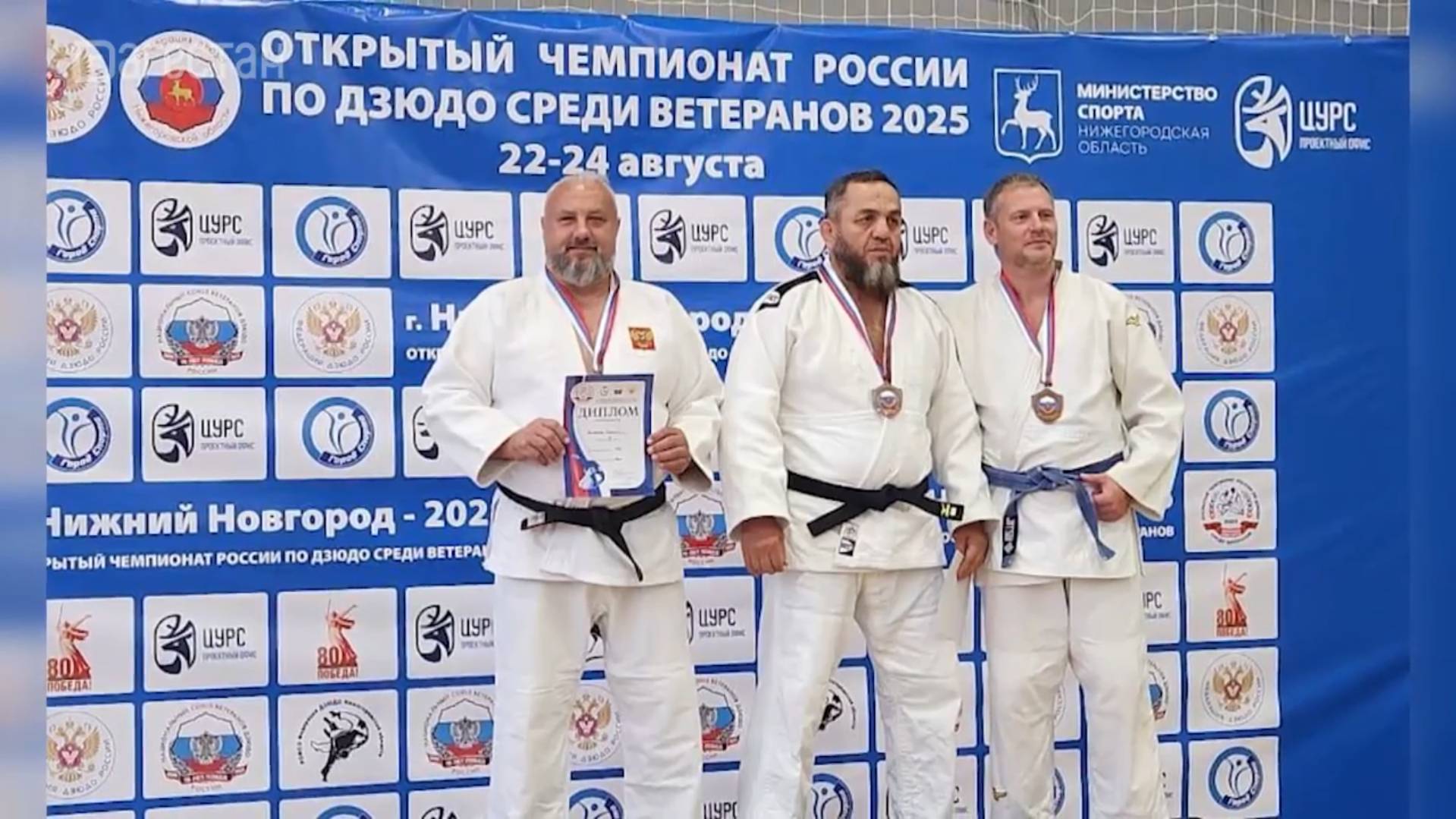 Восемь наград завоевали дзюдоисты Дагестана на Чемпионате России по дзюдо среди ветеранов