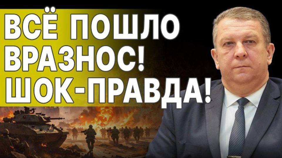 СРОЧНО! "ЧЕРНЫЙ ЛЕБЕДЬ "ДЛЯ ЗЕЛЕНСКОГО! РЕВА: НАЧАЛСЯ ГРАНДИОЗНЫЙ СКАНДАЛ! ЗАЛУЖНЫЙ..