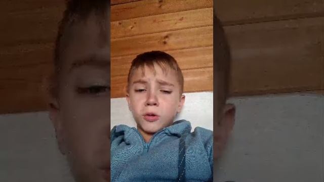 я богат
