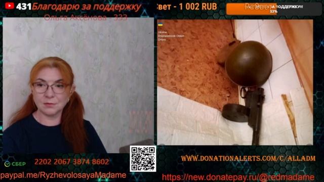 Реальная жизнь на окраине.🙏💪✊
