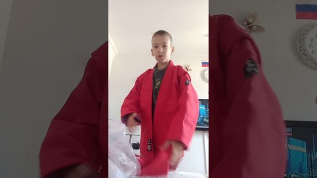 Мне купили вещи для самбо третьей группы