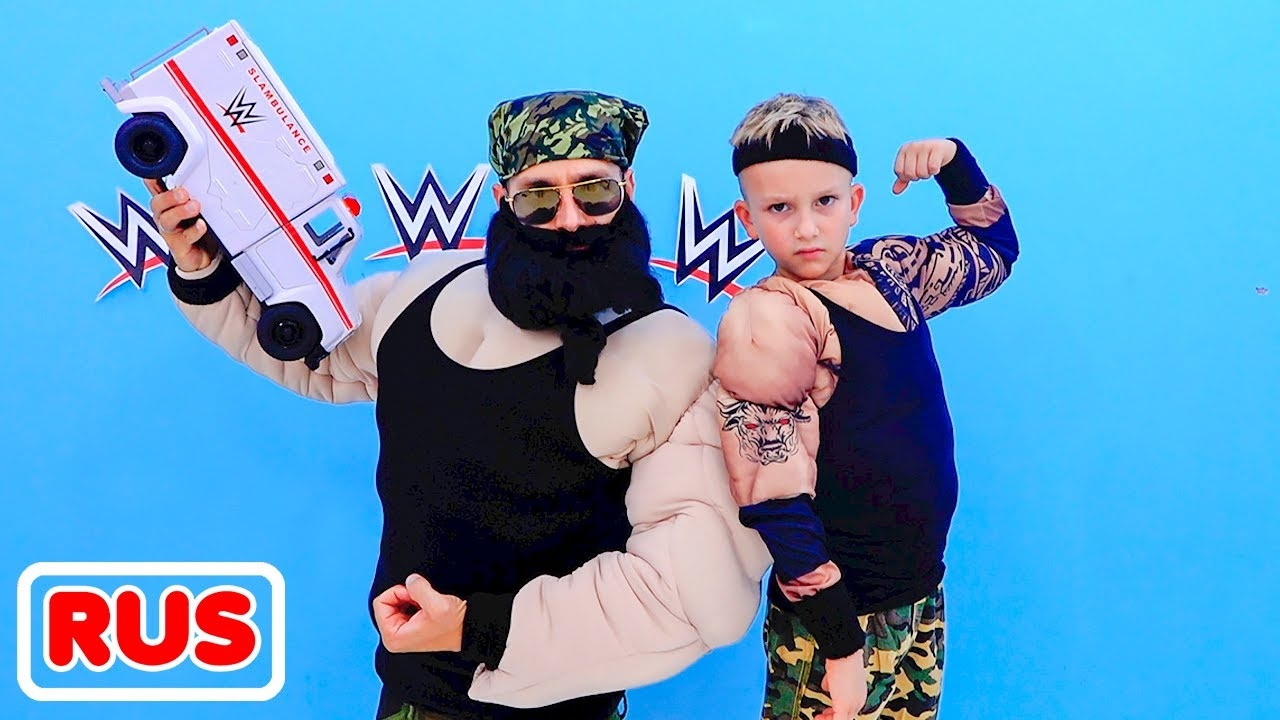 Влад и Ники. Влад хочет быть сильным, как суперзвезда WWE! Веселое видео для детей!