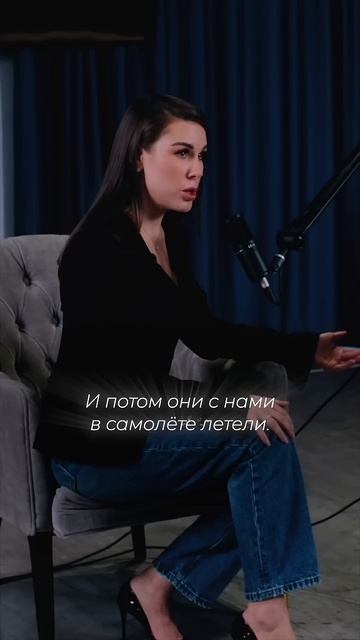 Хватит пилить своих мужей