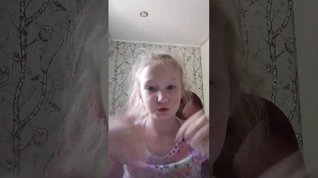 подпишите ришают