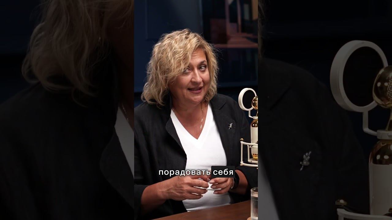 Как совместить бизнес и любовь #отношения #бизнес #руководитель