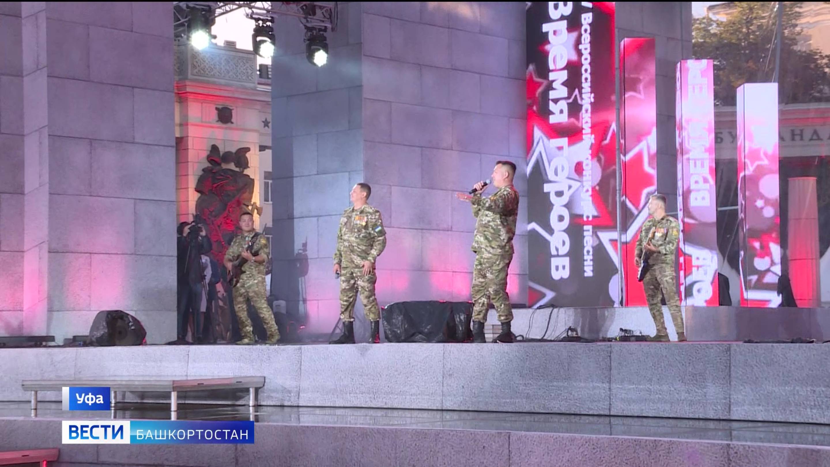 В Уфе завершается фестиваль «Дни армейской культуры»
