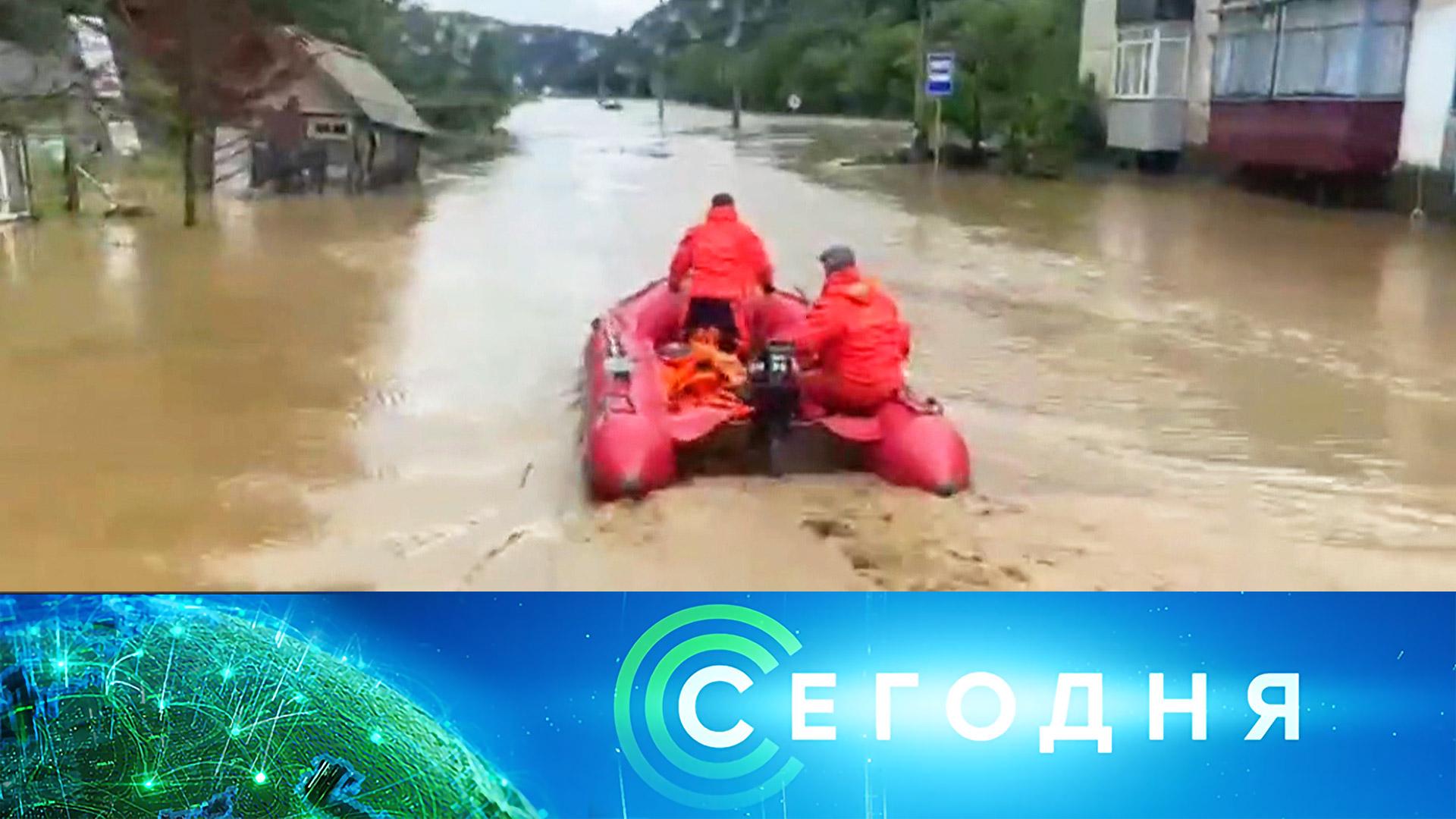 «Сегодня»: 27 августа 2025 года. 10:00 | Выпуск новостей | Новости НТВ