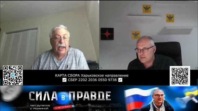 МОЁ МНЕНИЕ ЕДИНСТВЕННО ПРАВИЛЬНОЕ, а ОСТАЛЬНЫЕ НЕ ПРАВИЛЬНЫЕ!!!