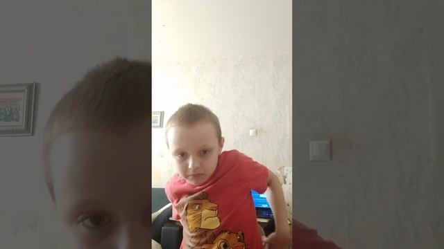 schoolboy ranaway в реальной жизни