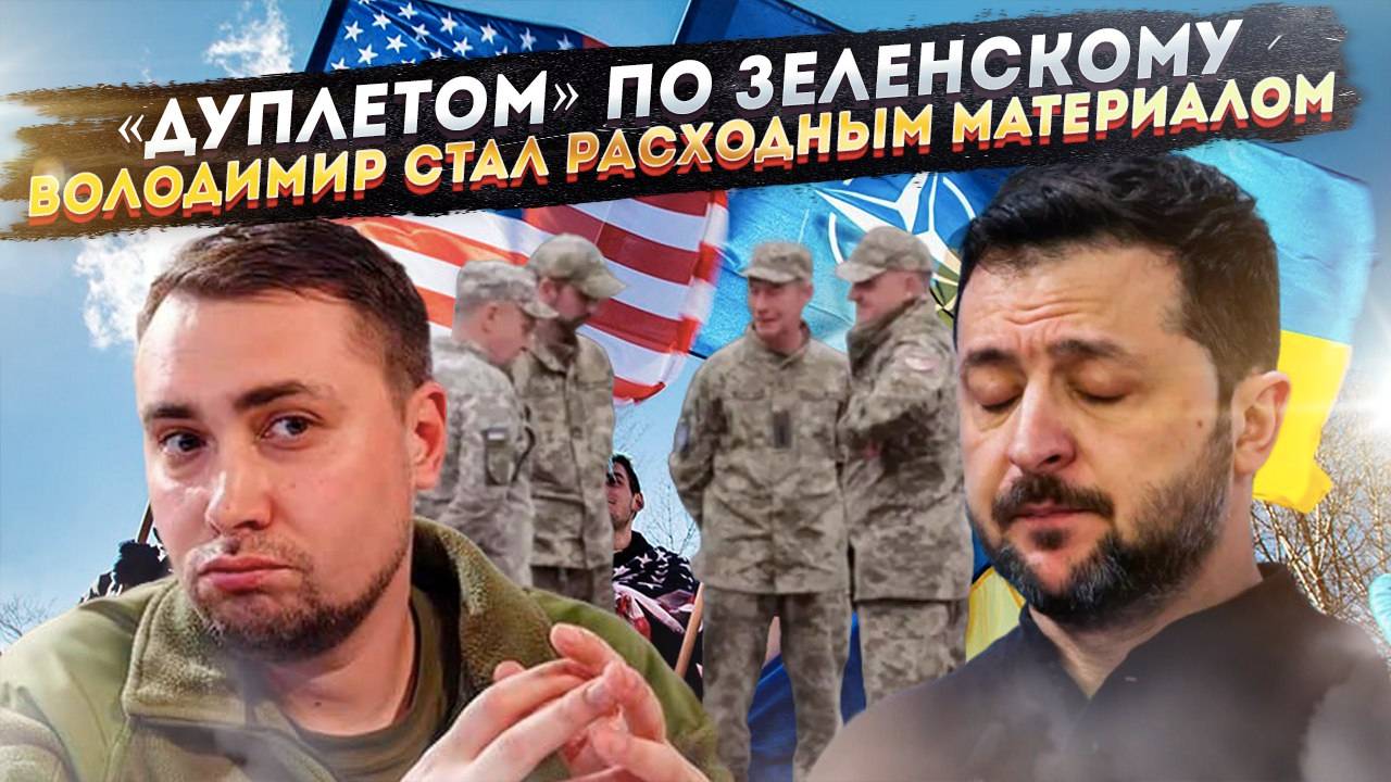 Работорговля по-украински»: Как ТЦК превратились в концлагеря, чтобы спасти линию фронта для Запада
