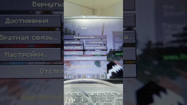 выполняю задания от подпищиков в Майнкрафте DexLand