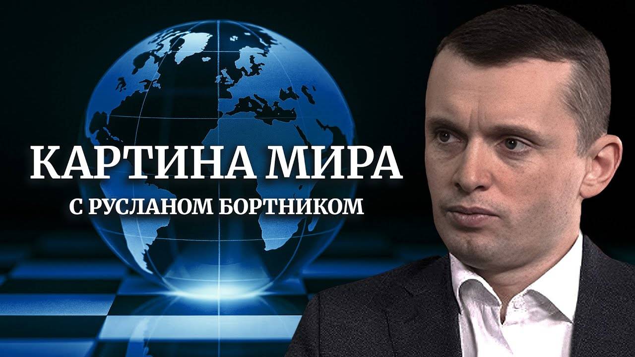 Отмена голосования по почте в США. Китай в Африке. Битва за Тихий океан. Си и Моди - против Трампа?