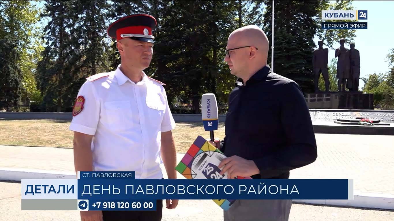 Анатолий Костюк: на территории района находятся 34 объекта военной истории