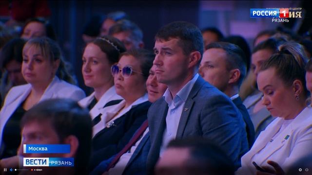Эфир от 26.08.2025 (21:10)