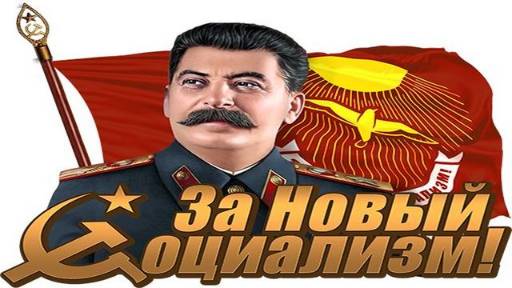 Николай Платошкин Лукашенко уходит?