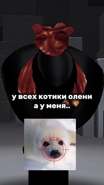 Животные под прицелом..