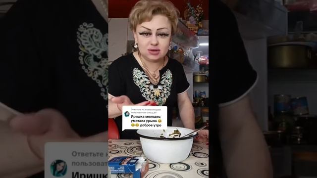 ПРИВЕТУЛИ ! ПРИЯТНОГО АППЕТИТА !)))ДИГУСТАЦИЯ 1