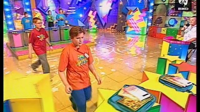 Звездный час 07.12.2001