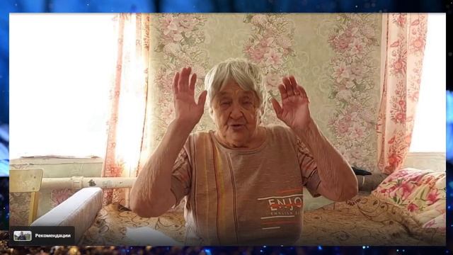 ЯБЛОЧНЫЙ ГРАБЁЖ КОНЧИТСЯ ИЛИ НЕТ ?