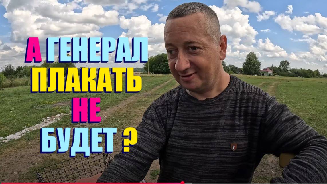 НАТАША ЗАПРЕТИЛА ДРУЖИТЬ С ЛЁШЕЙ .ЗА ЧТО ?