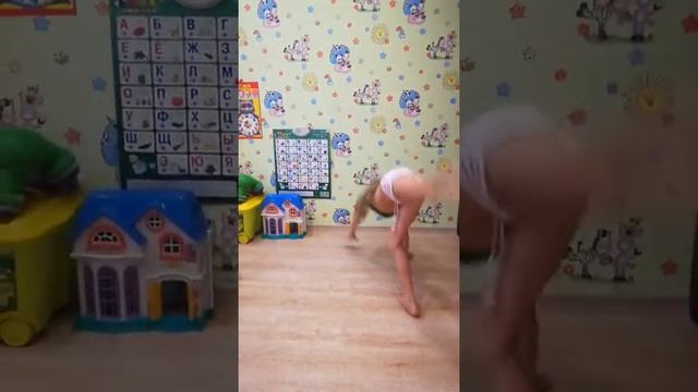 Первое видео про гимнастику