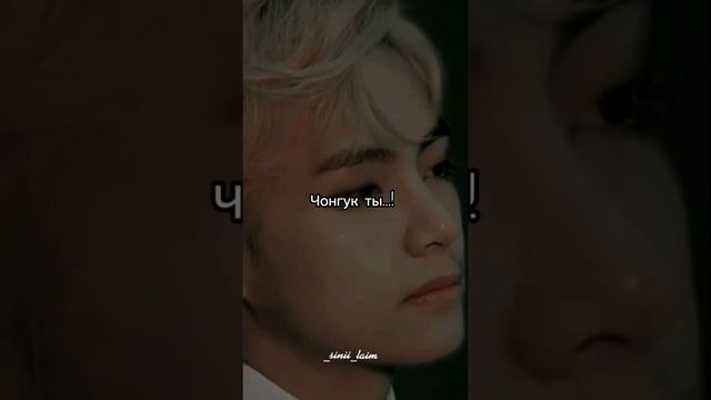 ФАНФИК ?Я ЗАПУТАЛАСЬ? 1-13 ЧАСТИ #bts #бтс #арми #army #фф #pov #блэкпинк #blackpink #blink