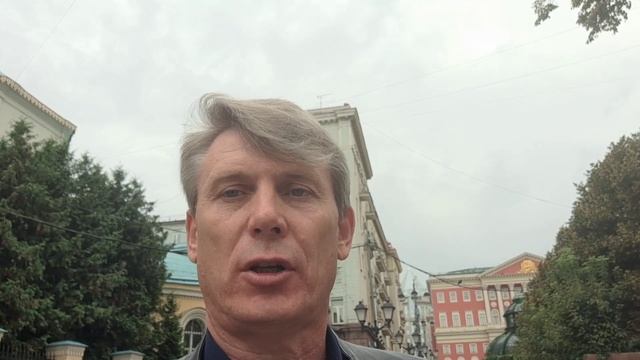 Религия. Государство.