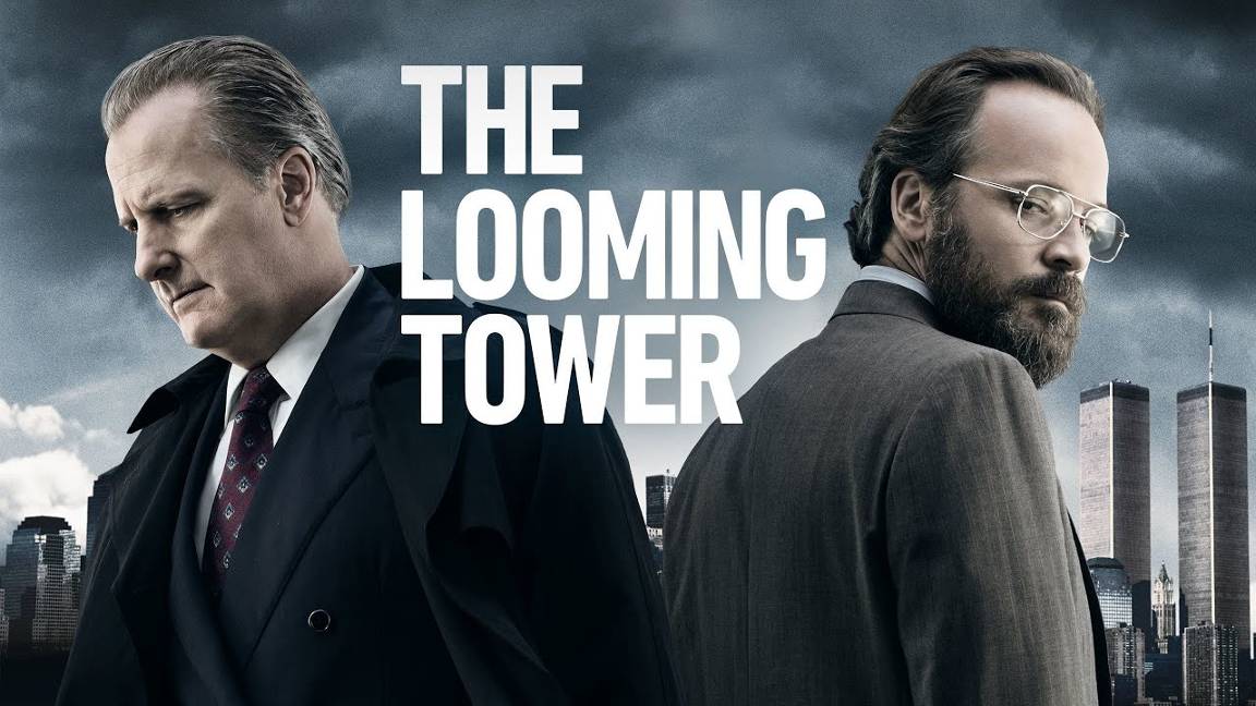 Сериал Призрачная башня – 1 сезон 1 серия / The Looming Tower