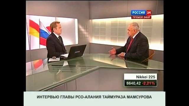 Интервью