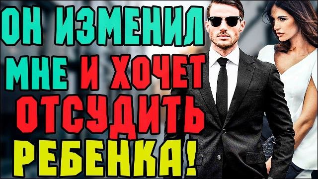 Двойное предательство Полная аудиокнига | Любовный роман целиком | Аудиокниги #аудиокниги #роман