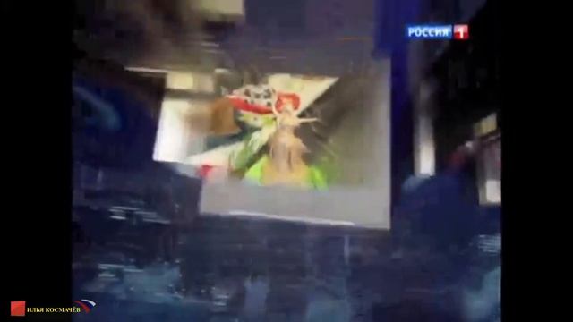История заставок "Вестей в 20:00"