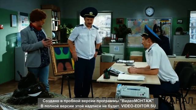 Дизель шоу