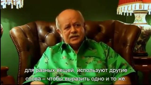 Теун Марез. Введение, ч. 1