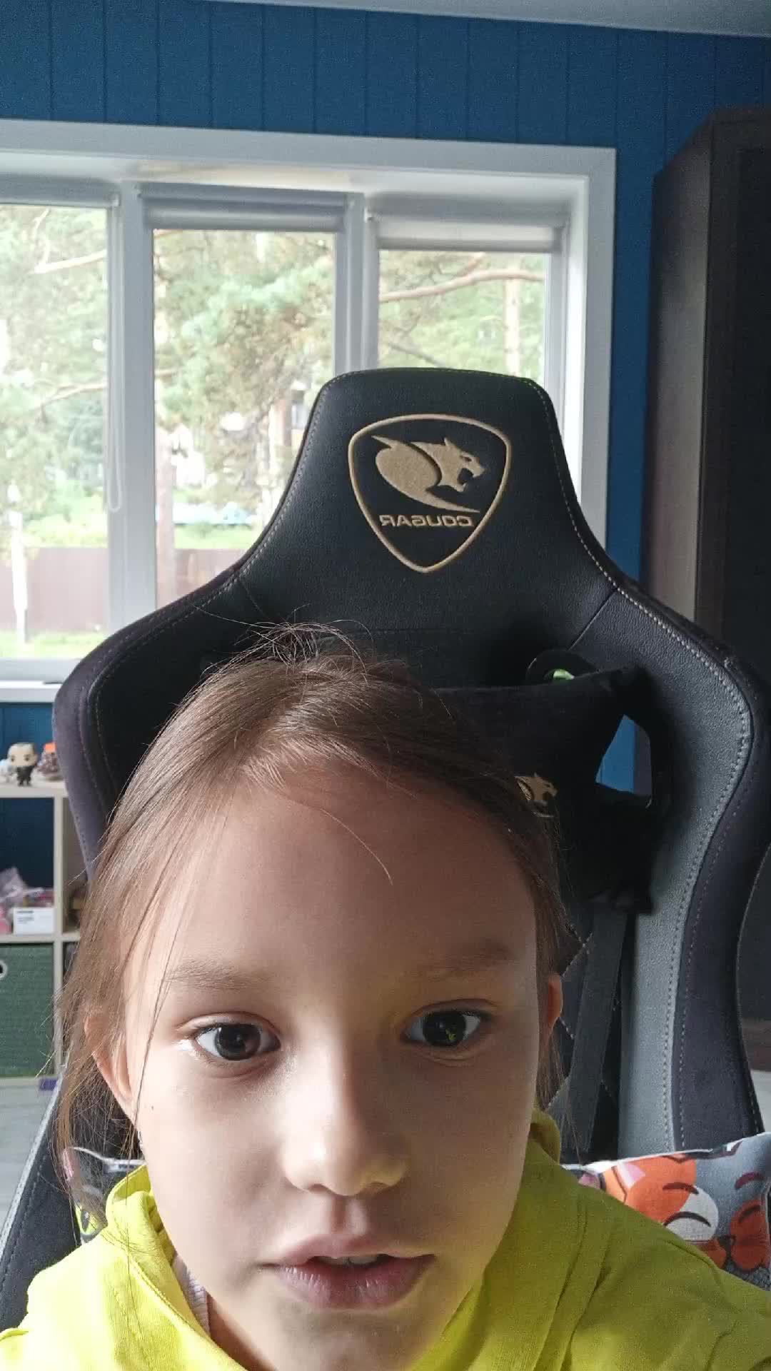 🥰