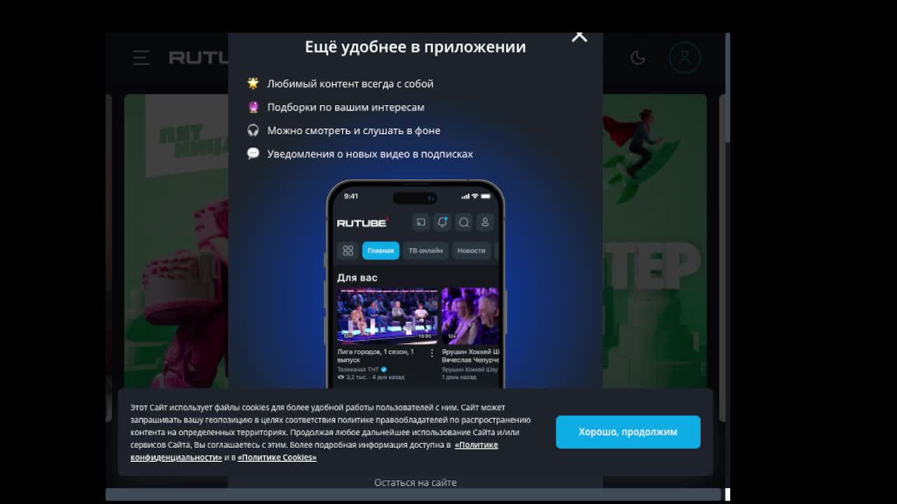 Авто-Мото