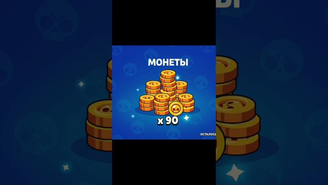💀☠️ #ВидеоИгры
