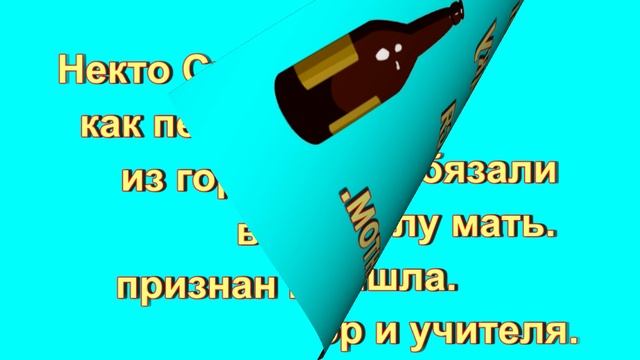 Сейчас в СМИ