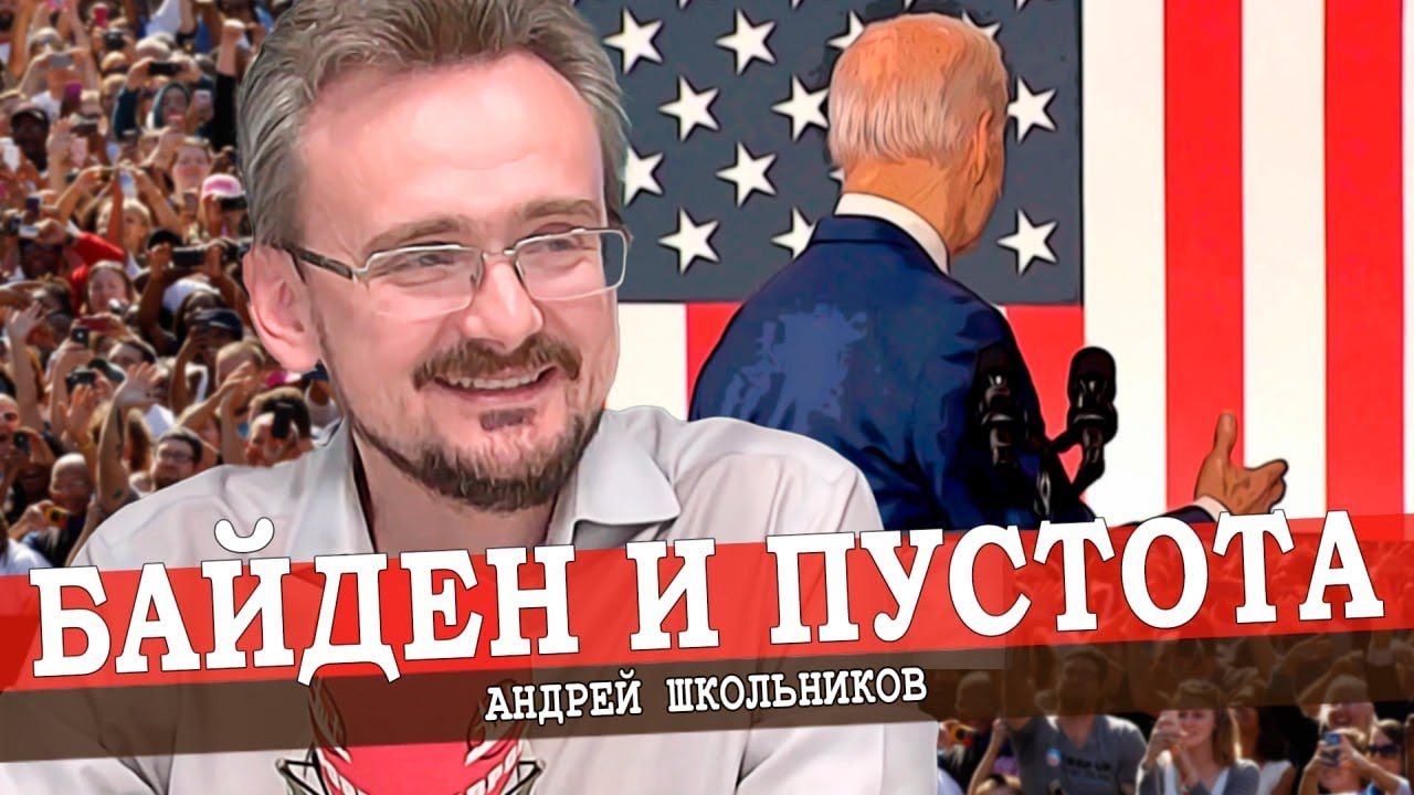 Стратегическая инициатива у Запада (11.06.2023)