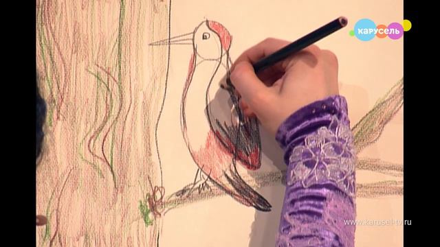Давайте рисовать! Лесной доктор