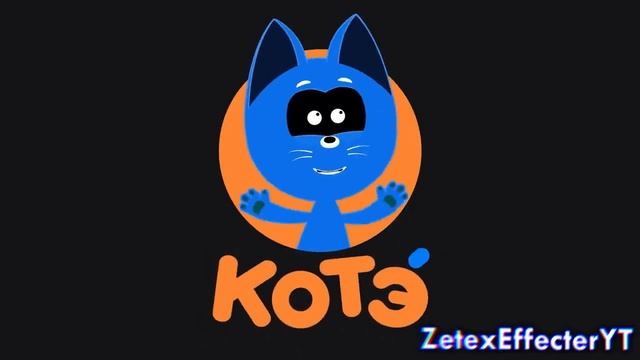 Котэ Logo Effects | Preview 1982 Effects