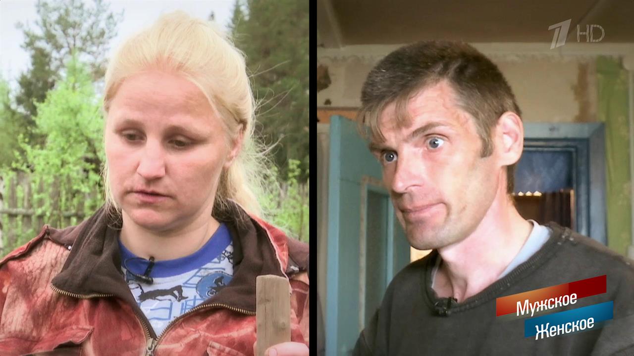 Махнулись не глядя. Мужское / Женское. Выпуск от 24.07.2018