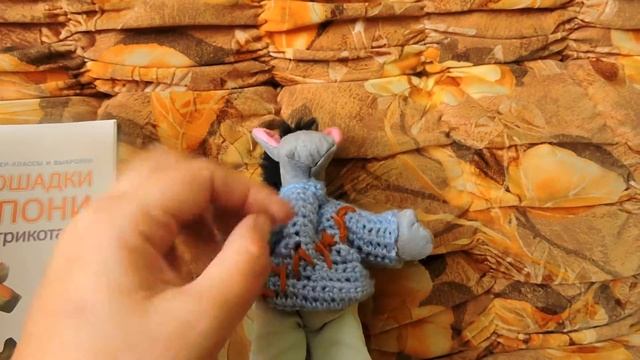 Интерьерные игрушки. Лошадка