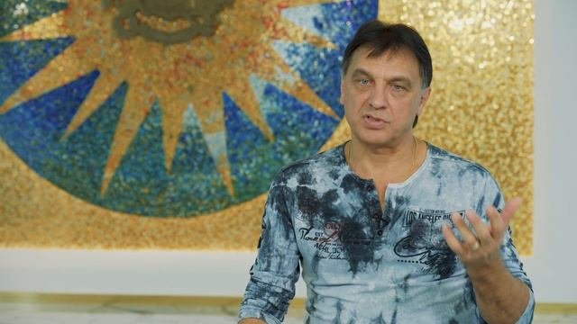 Эзотерика - плюсы и минусы