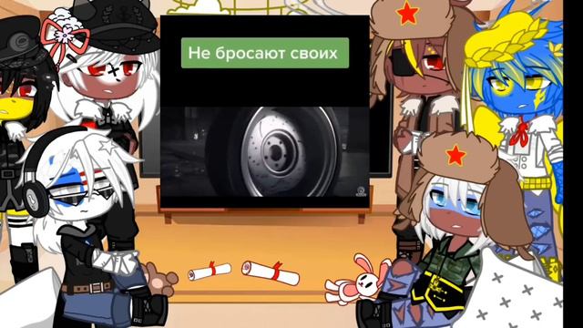 Реакция стран на Хобби || 20 Минут! || Гача клуб || 3Ч. || Оригинал || 29Ч.