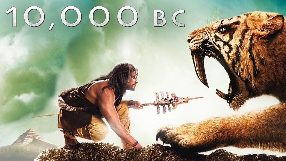 10 000 лет до н.э. (2008)