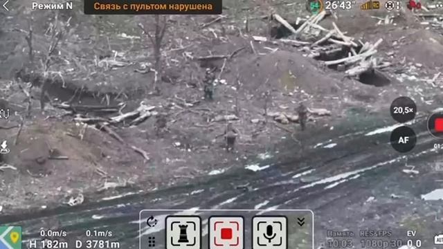 🔴Заградотряд из наёмников поляков, грузин, расстрелял ВСУшников, которые отказались идти на штурм🔴