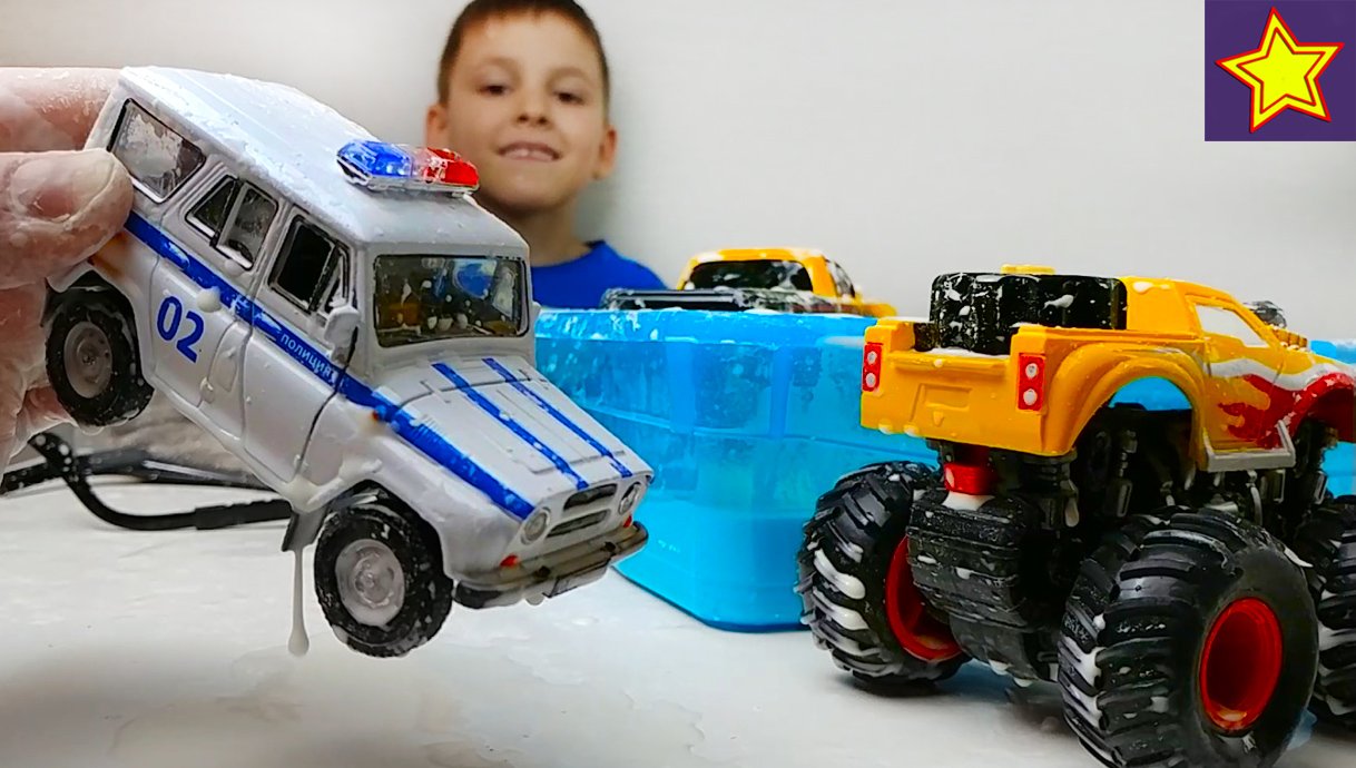 Машинки против Неньютоновской жидкости Проводим эксперимент Video for kids.wmv