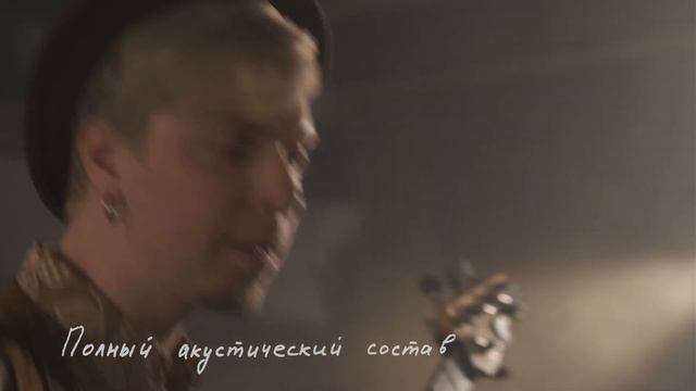 Amy Macdonald - This is the life (The Party! cover) [2021] 0+