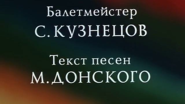 Собака на сене.